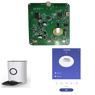 1614772561484623.jpg 藍牙款喂食器.jpg