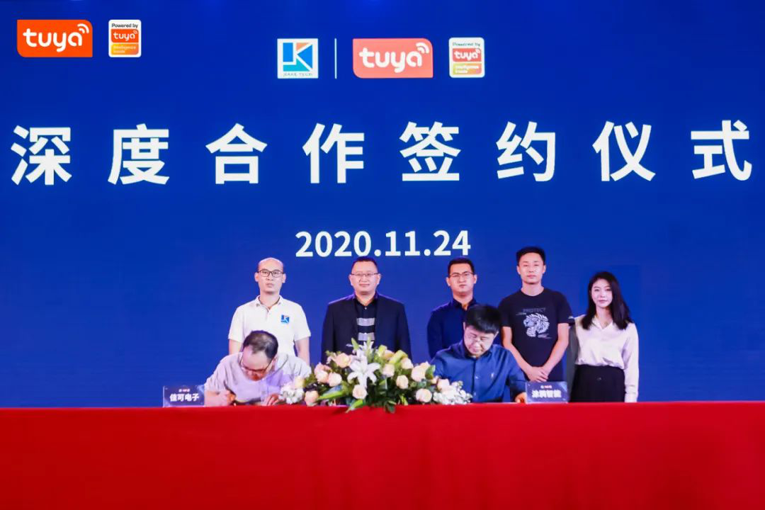 強(qiáng)強(qiáng)攜手，共拓寵物智能用品千億市場(chǎng) 